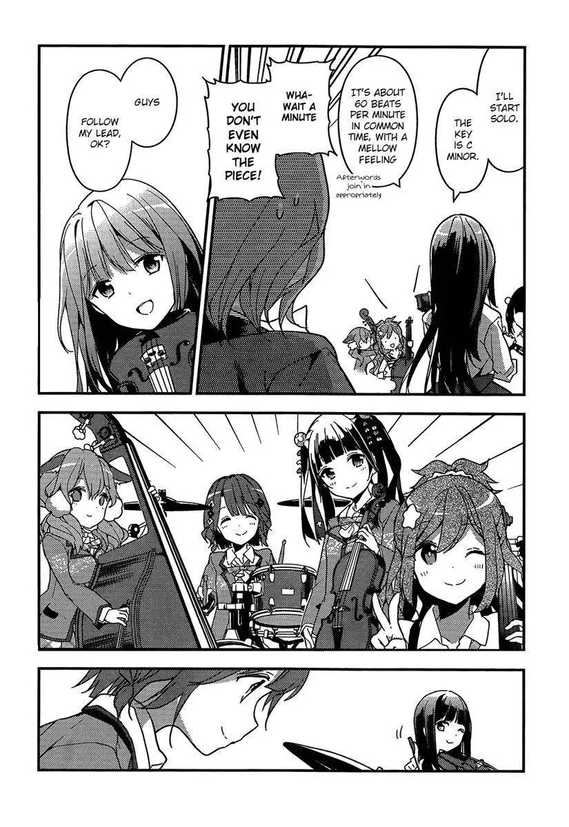 Komori Quintet! Chapter 2 34